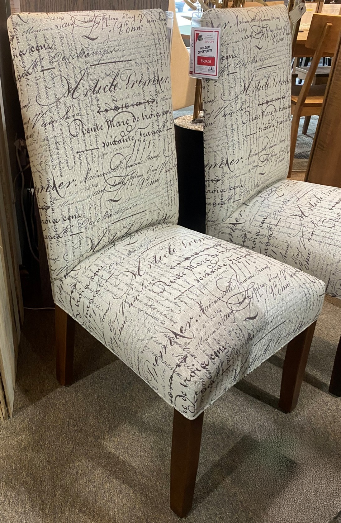 DCH-68 LOU | Charmer Side Chair