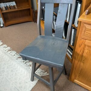 2017-24BS | Silverton Swivel Barstool